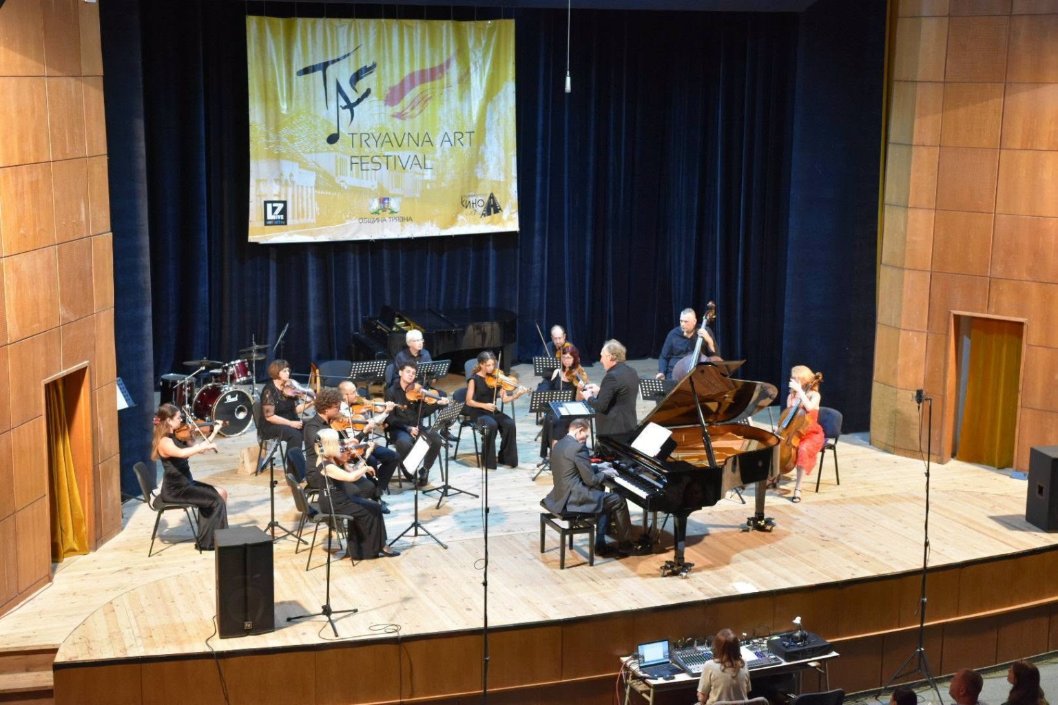 Започна „Tryavna Art Festival“ 2026