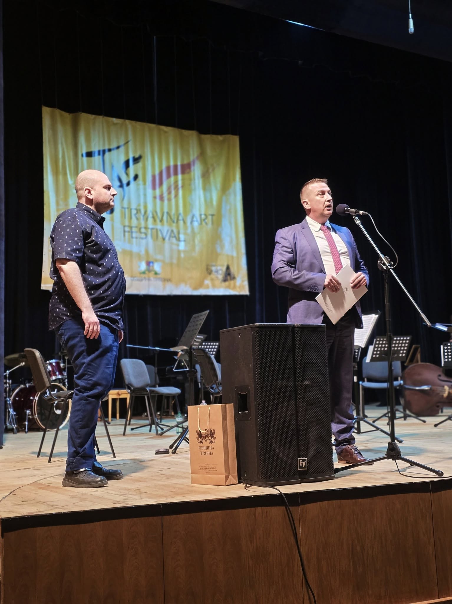 Започна „Tryavna Art Festival“ 2026